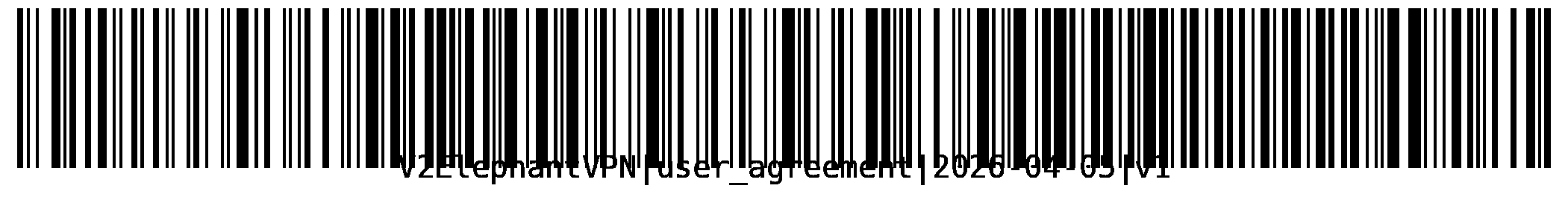 Штрих-код документа